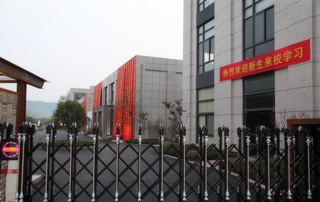 杭州美术培训