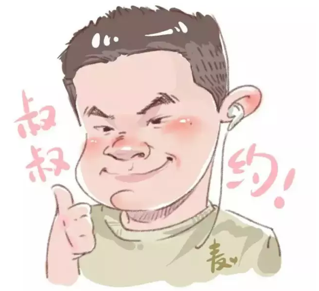 杭州美术培训