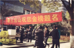 杭州美术培训