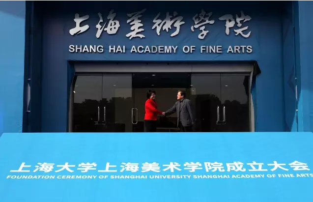 杭州美术培训