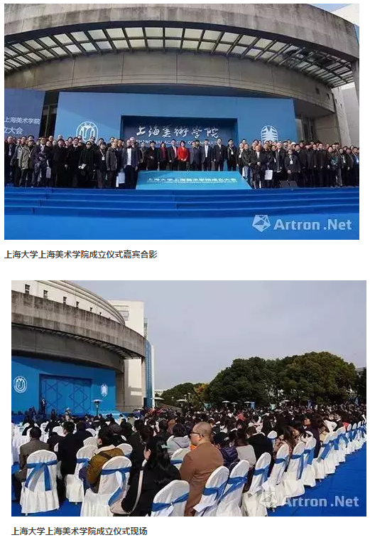 杭州美术培训