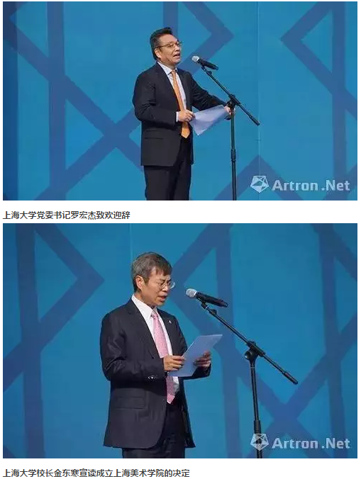 杭州美术培训
