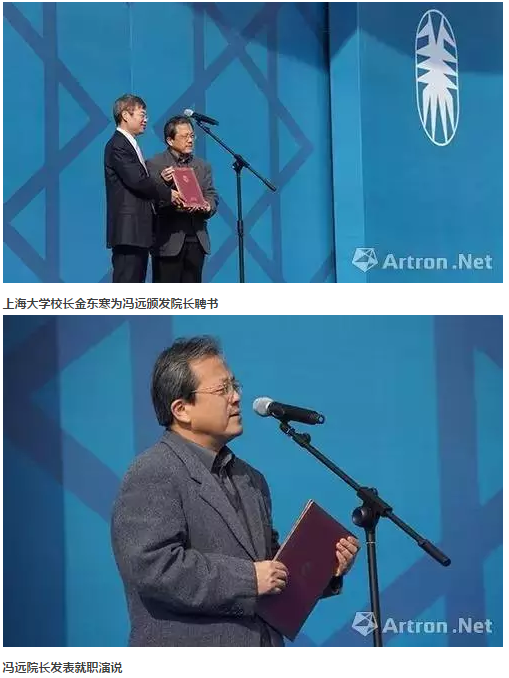 杭州美术培训