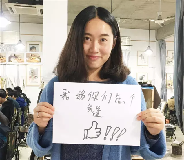 杭州美术培训
