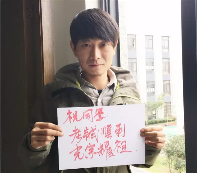 杭州美术培训