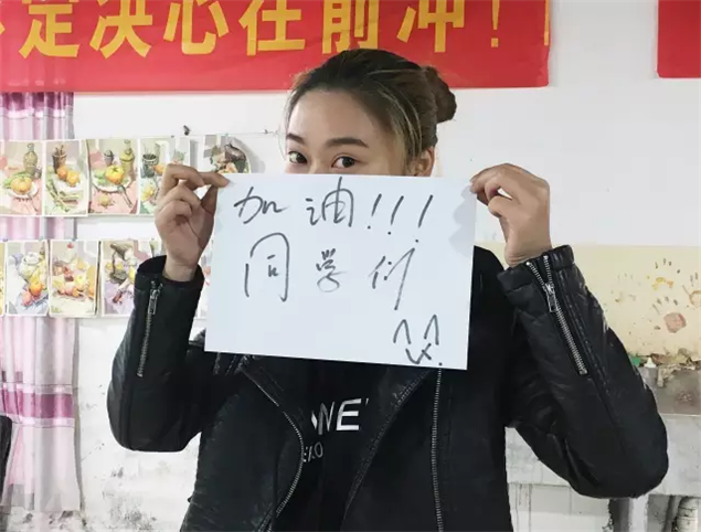 杭州美术培训