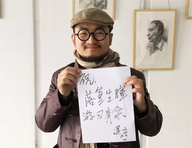 杭州美术培训