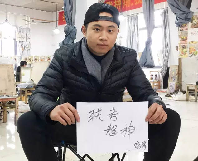 杭州美术培训