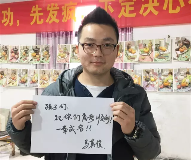 杭州美术培训