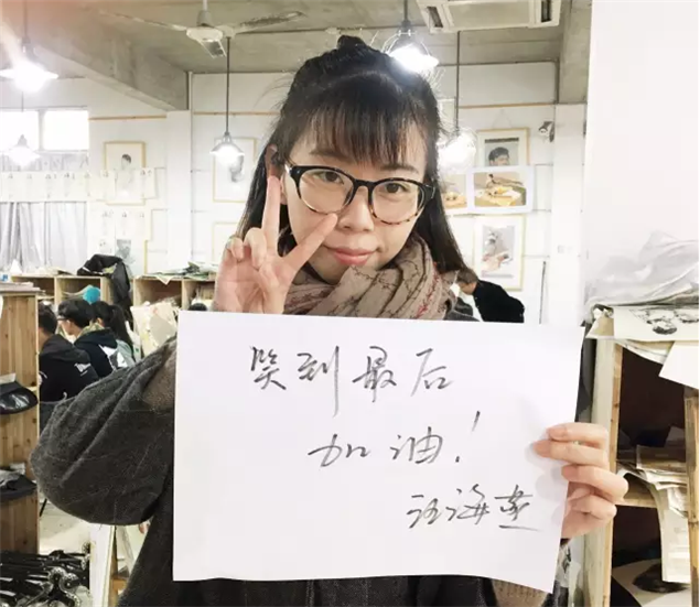 杭州美术培训