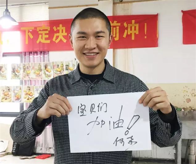 杭州美术培训