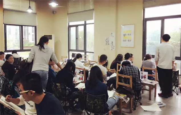 杭州美术培训