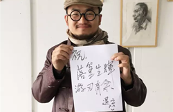 杭州美术培训