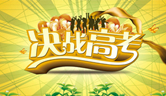 杭州美术培训
