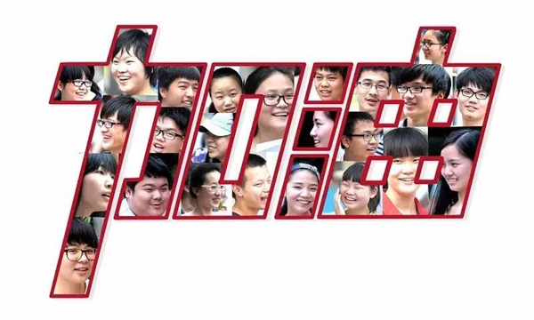 杭州美术学校