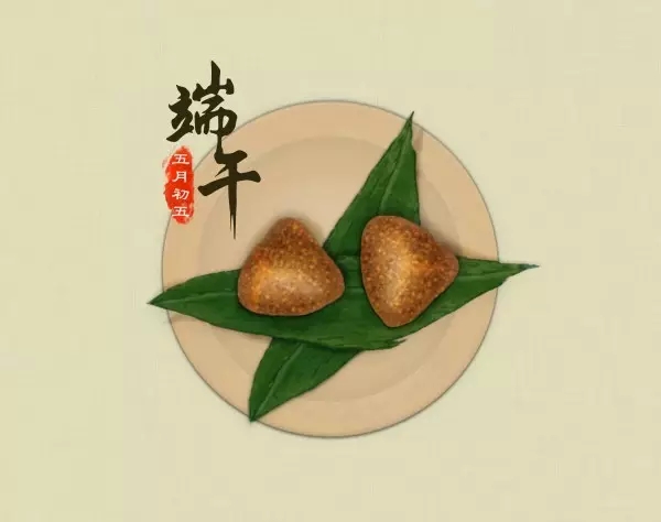 杭州三台山美术端阳节