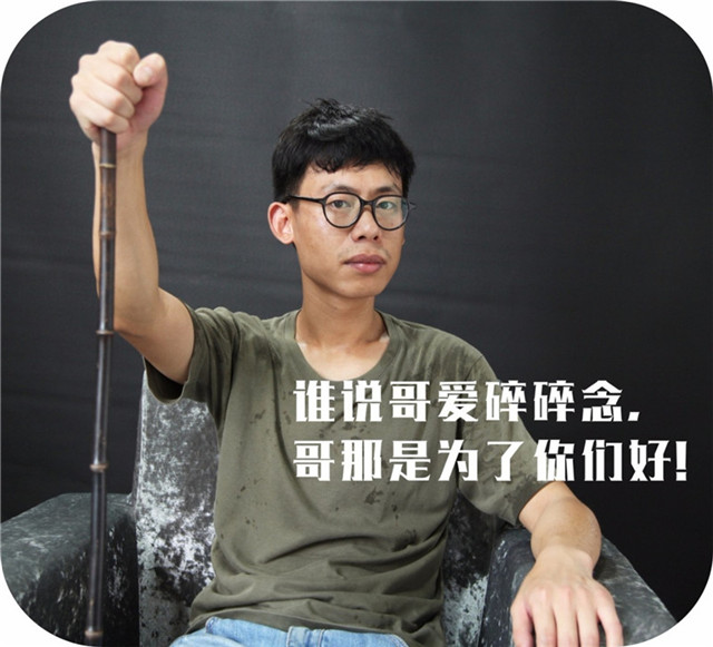 杭州美术学霸张辉