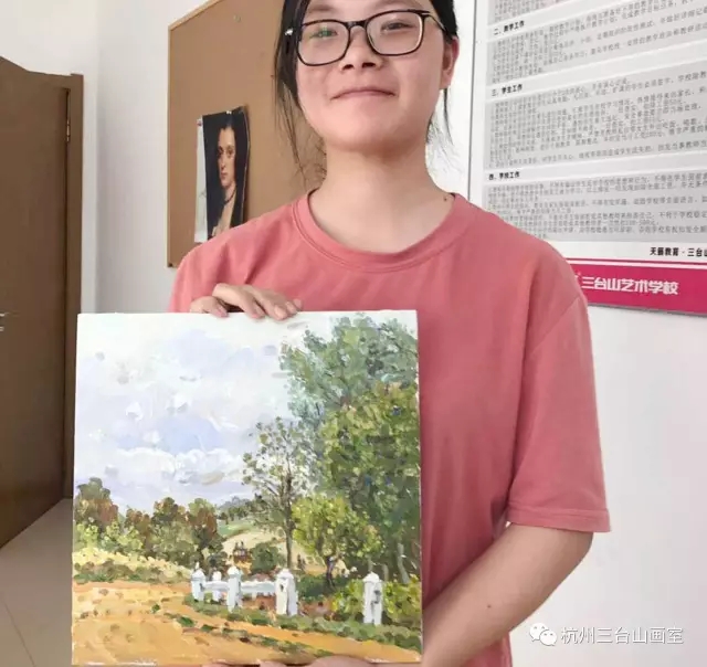 杭州美术