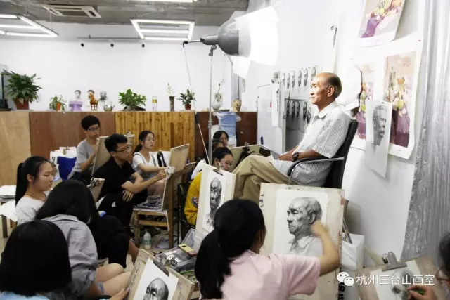 美术高考培训