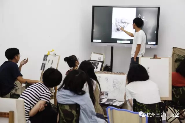 杭州美术学校