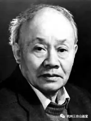 杭州艺术中心